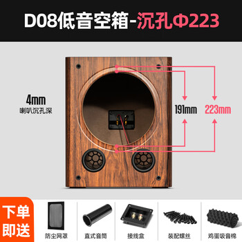 楽天市場】真空断熱ボックス バイオボックスプラス 45L SBE-P45
