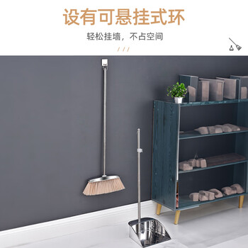 美家生活高档不锈钢扫把簸箕套装 一体成型垃圾铲 加厚垃圾斗卫生斗畚箕