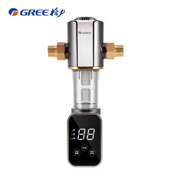 格力（GREE）前置过滤器水霸王家用自动冲洗全屋净水智能自动反冲洗免换芯水压监测触控屏14S