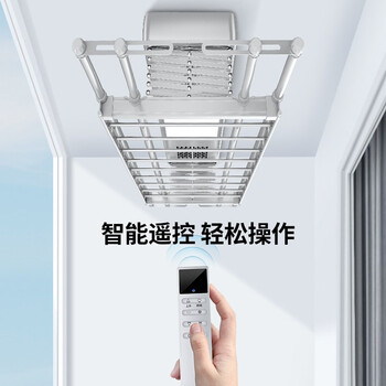 奥克斯电动晾衣架值得入手吗？看完绝对让你惊喜连连！