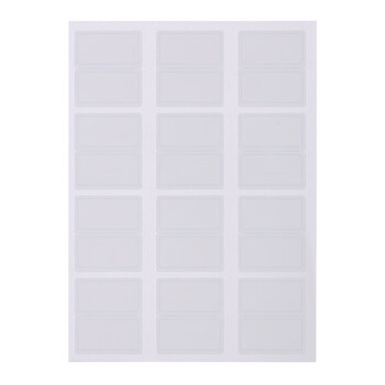 晨光(M&G)12枚X10不干胶标签贴纸姓名贴商品标价纸口取纸便签条百事贴标签贴 蓝 YT-17 1包 晨光(M&G)12枚X10不干胶标签贴纸姓名贴商品标价纸口取纸便签条百事贴标签贴 蓝 YT-17 1包