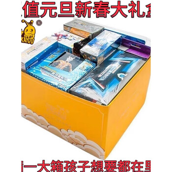 奥特曼sp价格报价行情- 京东
