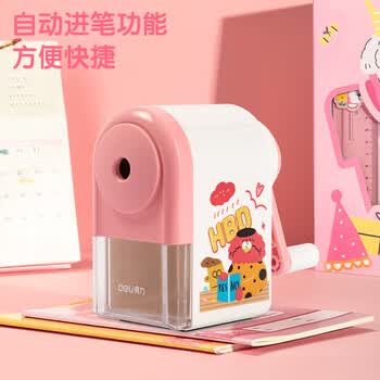 得力（deli）学生文具套装自动进笔削笔机铅笔橡皮擦直尺 儿童奖励学习用品考试文具生日中高考毕业礼物伴手礼