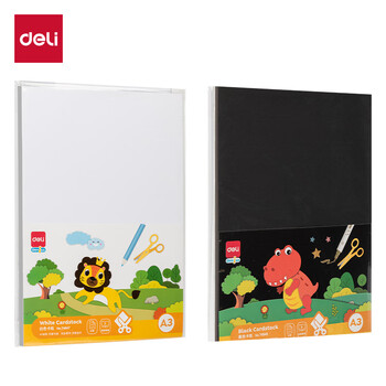 得力（deli）20张A4白色卡纸 厚卡纸手工折纸彩纸剪纸 美术绘画涂鸦手工DIY儿童开学文具