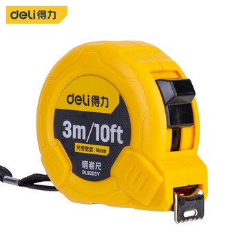高精度 Convex 卷尺 卷尺 卷尺 距离 测量工具 1台2用 数码 USB 000001_1717463909.jpg