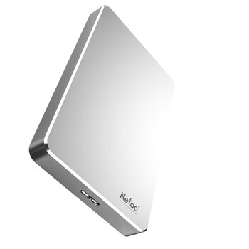 朗科移动硬盘 G722-2TB 个