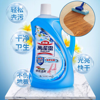 花王(KAO)地板清洁剂清新花香3L 原装进口木地板大理石地板净 瓷砖地板水 花王(KAO)地板清洁剂清新花香3L 原装进口木地板大理石地板净 瓷砖地板水