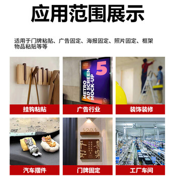 斯图（sitoo）高粘度泡棉双面胶 30mm*10m1卷 广告办公手工EVA泡沫胶密封缓冲填充2.5mm加厚强力海绵双面胶