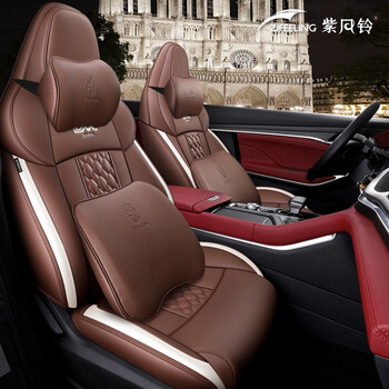 座套四季专车专用全包围坐垫22款21款20款cs75p专车定制汽车座椅套