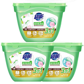 超能植沐悦色洗衣凝珠 绿色风铃草香 10g*54颗 三腔 浓缩洗衣液 护色
