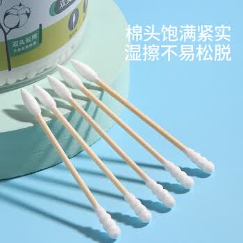 美丽雅棉签掏耳朵500只盒装尖头螺纹化妆专用成人消毒挖耳勺双头棉花棒