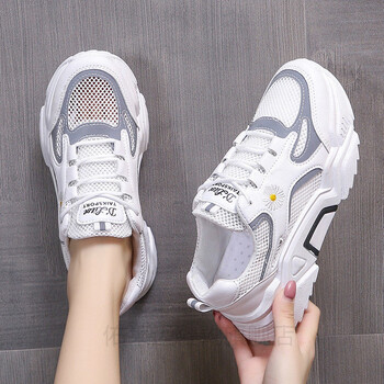 大码女鞋40-43宽胖脚休闲鞋夏天穿的41网面透气老爹鞋女夏季学生运动