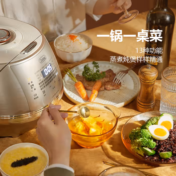 感覺如何：膳美師EPC6301電飯煲參數怎么樣?重要提醒看看！