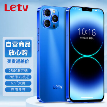 乐视Letv Y2Pro八核智能手机自营128G超薄大屏游戏学生百元老人机全网通4G可用移动联通电信卡长续航 电光蓝