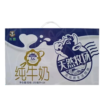 长富天然牧场纯牛奶高品质早餐奶250ml*24盒 蛋白质3.6g日期新鲜