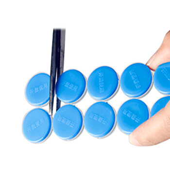 榄菊 蟑螂药蟑螂贴20个家用灭蟑螂杀蟑胶饵杀虫剂蟑螂捕捉器 榄菊 蟑螂药蟑螂贴20个家用灭蟑螂杀蟑胶饵杀虫剂蟑螂捕捉器