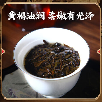 白沙溪茶叶安化黑茶金花茯茶砖茶龙年生肖天茯茶1000g礼盒装送礼