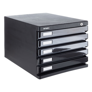 晨光(M&G)文具 5层桌面文件柜 抽屉式拉手A4资料收纳柜 带索引标签 办公用品 黑色单个装ADM95298 晨光(M&G)文具 5层桌面文件柜 抽屉式拉手A4资料收纳柜 带索引标签 办公用品 黑色单个装ADM95298