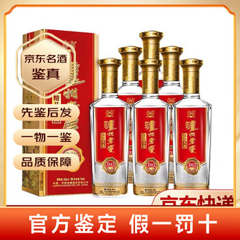 新品未開封　老濾洲　中国酒　酒精度52% 52度泸州窖酒价格价格报价行情- 京东