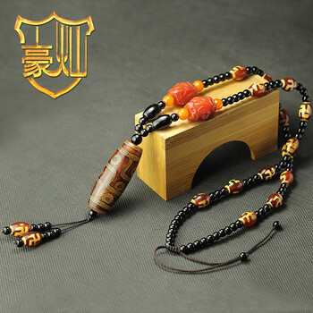 真品三眼天珠价格报价行情- 京东