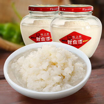 隽辰堂云南甜米酒醪糟酒酿血糯米通海曲陀关甜白酒月子农家自酿酒曲