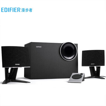 漫步者 （EDIFIER）R201T 北美版 蓝牙版 多媒体音箱 2.1声道 蓝牙音箱 音响 电脑音箱 黑色