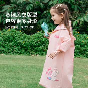 MARIE CLAIRE儿童雨衣斗篷式雨披单人连体女童幼儿园小童宝宝套装女孩雨披开学