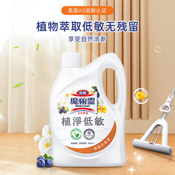 花王（KAO）进口地板清洁剂 清雅花果香1.8L 瓷砖大理石木地砖清洁剂地板净