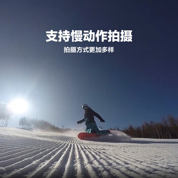 萤石相机值得入手吗?内行选购的它的六大理由!