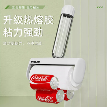 初舍（CHUSHE）粘毛器10cm 7卷420撕彩盒装沾毛神器衣服猫毛地毯清理宠物毡毛刷
