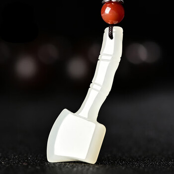 石俞记 和田玉斧头吊坠男女天然玉石祝福项链竹子玉坠挂件玉佩玉器