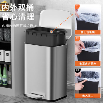 KUK不锈钢垃圾桶脚踏带盖大号卫生间厨房客厅家用办公室 月光银