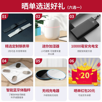 华为HUAWEI WATCH 3运动手表如何呢？质量评分好么