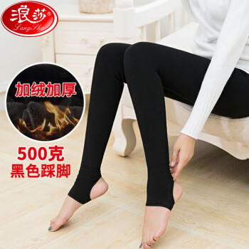 Stovepipe socks Lets Slim stockings slim leg