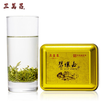 三万昌品牌及商品- 京东