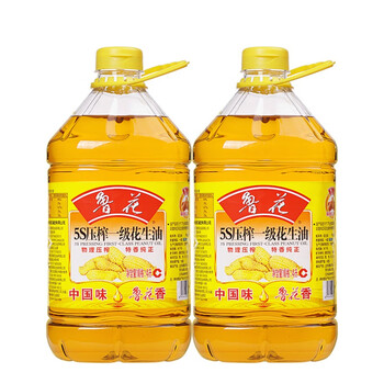 鲁花5s压榨一级花生油4l食用油粮油家用油中秋员工福利团购8l4l2桶