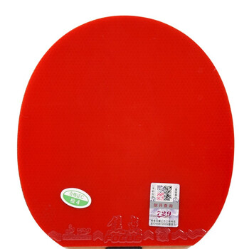 729 乒乓球拍横拍单拍 5星五星VERY纯木成品拍进攻型