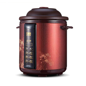 【京选品质】依立紫砂锅 依立///汤大师电紫砂炖锅煮粥煲汤锅全自动电