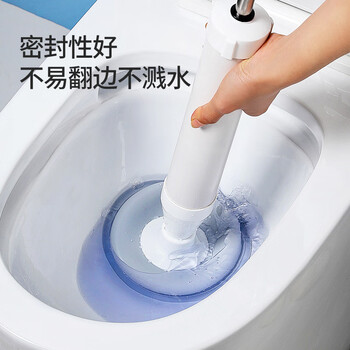 美丽雅马桶疏通神器厨房厕所浴室下水管道吸力盘皮搋拔抽子堵塞专用工具 美丽雅马桶疏通神器厨房厕所浴室下水管道吸力盘皮搋拔抽子堵塞专用工具