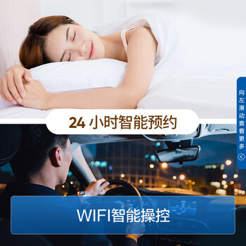 海尔CQG-E48U1蒸烤一体机怎么样，你不知道的六大优势！