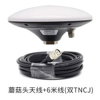 gnss测量测绘差分gps 北斗 glonass galileo驾校场蘑菇头蝶形天线