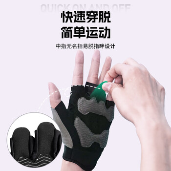 LP健身手套运动骑行拳击战术单杠自行车引体向上训练撸铁防滑半指