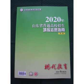 智能人工气候箱_清华纳米人工骨注射_清华大学人工智能专业