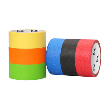 包大师彩色美纹纸胶带15mm*20m*6卷/筒手撕纸胶带分色胶带结婚布置打底喷漆装修