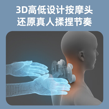 震撼测评!小熊AMQ-D24B1按摩器怎么样,笔者体验吐槽一波!