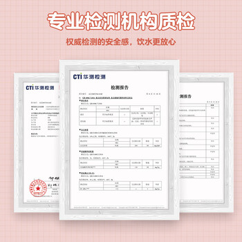 JEKO&JEKO保温壶家用热水瓶暖水壶宿舍大容量开水瓶数显 1.6L淡蓝色