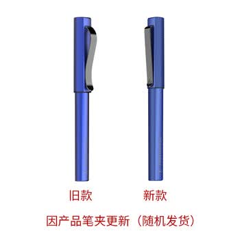 施耐德（Schneider）【毕业礼物】钢笔练字笔金属签字笔生日礼物男女商务办公礼品笔F尖贝斯麦玫瑰粉160258
