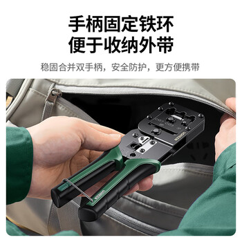 绿联七类多功能网线钳 网络电话水晶头压线钳超六/7类/8类RJ45带燕尾夹屏蔽压接工具 15115