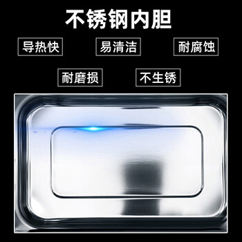格兰仕G80F23CSL-C2蒸烤箱好不好？用户口碑爆表评价！