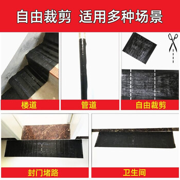 MEN WOO老鼠强力贴粘鼠毯 老鼠贴粘鼠板老鼠药灭捕鼠一窝端神器加大号3条 MEN WOO老鼠强力贴粘鼠毯 老鼠贴粘鼠板老鼠药灭捕鼠一窝端神器加大号3条